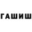 Метадон VHQ Nazarov. K