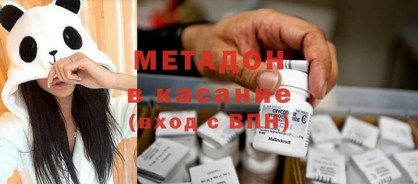 мескалин Нефтегорск