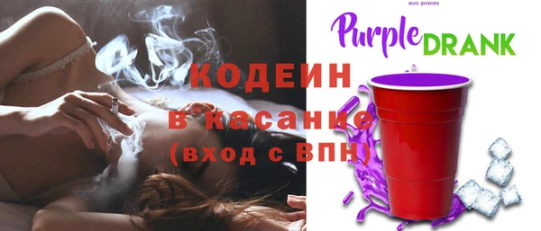 spice Нефтекумск