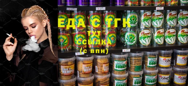 2c-b Нея