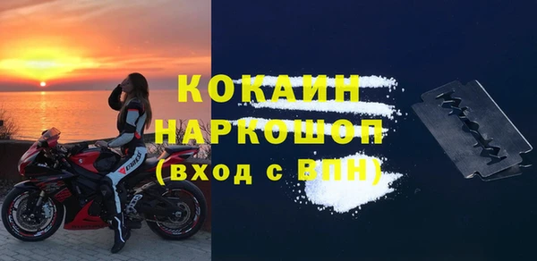 2c-b Нея