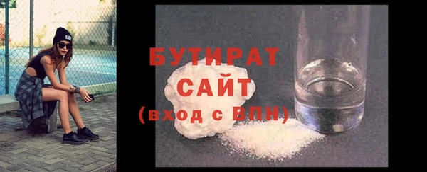 2c-b Нея
