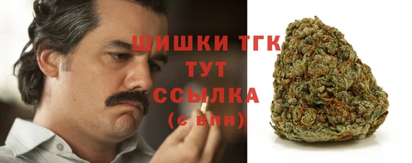 2c-b Нея