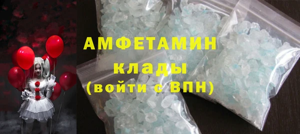 2c-b Нея