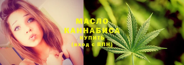 2c-b Нея