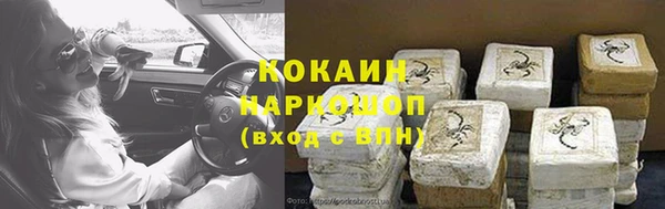 2c-b Нея