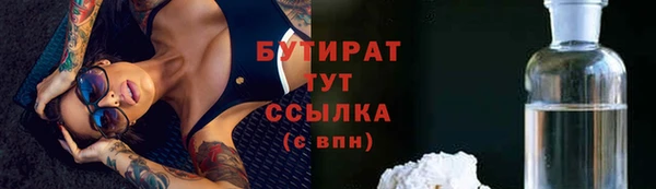 2c-b Нея