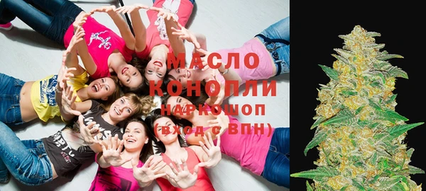 2c-b Нея