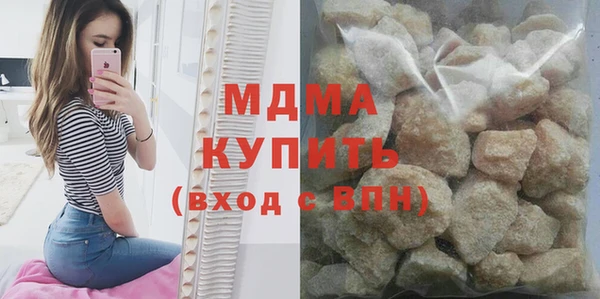 spice Нефтекумск