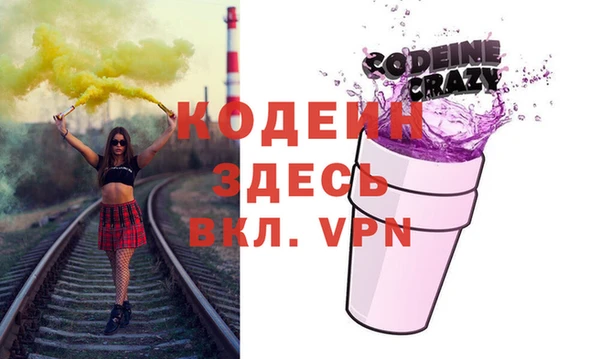 2c-b Нея