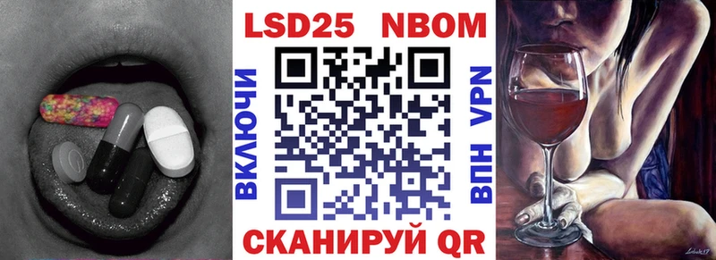 ЛСД экстази кислота  Череповец 